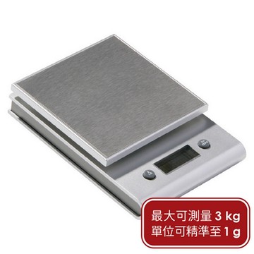 《Premier》料理電子秤-方3kg-- 料理秤 食物秤 烘焙秤