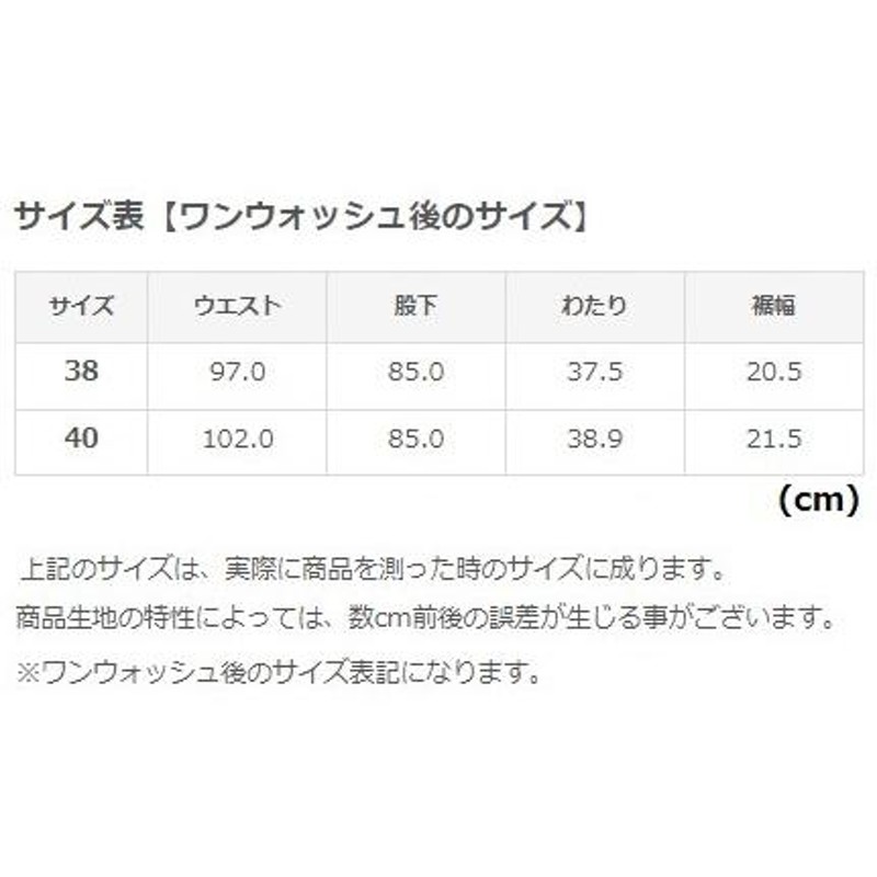 STUDIO D'ARTISAN 【予約商品】STUDIO D'ARTISAN ダルチザン ダルチ トレーナー 8122 スウェット メンズ 国産  伝統技法 阿波正藍染法 リバースウィーブトレーナー