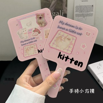 超火✨台灣現•貨✨貓咪塗鴉手柄小鏡子 便攜隨身化妝鏡 手持補妝鏡 宿舍家用 可愛方形鏡 貓咪手拿鏡 造型鏡子 美業必備