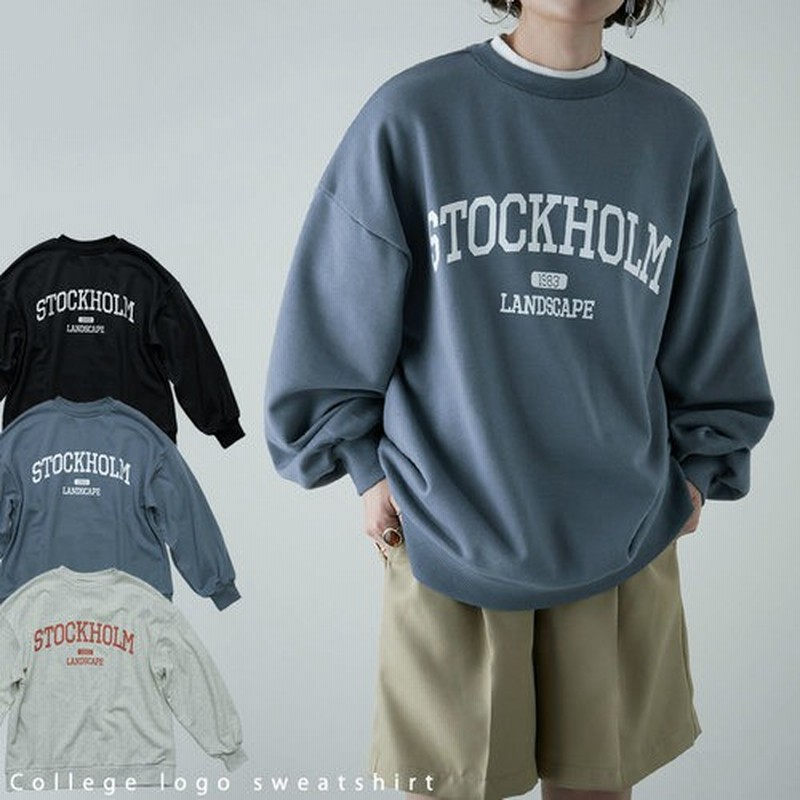 Fashion Letter 裏毛カレッジロゴスウェット トップス プルオーバー 長袖 クルーネック スエット カレッジスウェット Mtm ビッグシルエット ゆったり 大きいサイズ 裏毛 ロゴ ブラック フリー レディース 通販 Lineポイント最大15 0 Get Lineショッピング