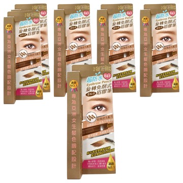 EyelashBoss 睫老闆 超防水旋轉免削式眉膠筆  淺棕D61  6件