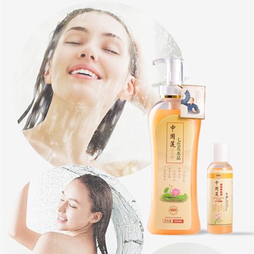 沐浴露男女二合一荷花香水清爽型 持久留香 小樣家庭裝大容量兒童