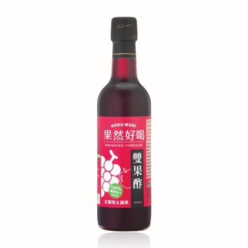 [家速配]果然好喝紅葡萄蘋果雙果酢360ml