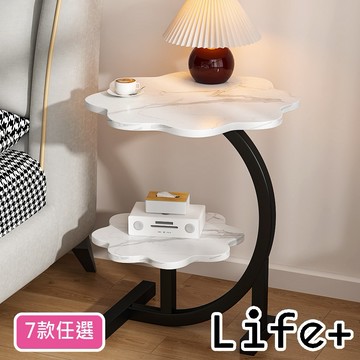 🌟快速出貨🌟【Life+】現代輕奢弧形雙層邊桌/沙發側桌/床邊收納小茶几_6款任選