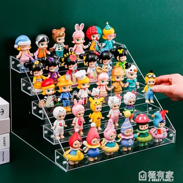 盲盒收納展示架透明公仔櫃子泡泡瑪特展示盒壓克力手辦架子階梯款 99購物節