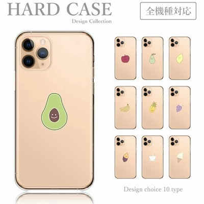 アンドロイドケースの通販 1 032件の検索結果 Lineショッピング