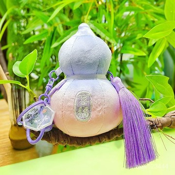 🔥臺灣出貨🍎小衆古風紫色葫蘆包包掛件鑰匙扣所願皆成毛絨公仔掛飾送朋友禮物