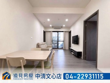 洲際漢神旁｜崇德薈三房+平車|遠見房屋｜台中市北屯區昌平路二段