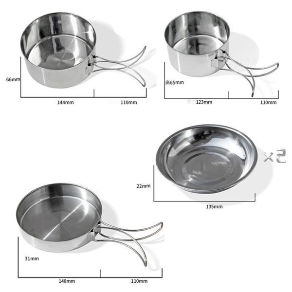 送料無料 キャンプ鍋 食器 クッカー ステンレス製 重ね収納 アウトドア 調理道具 フライパン 鍋 皿 マグカップ コンパクト　収納袋付　8点セット