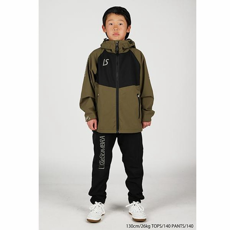 ルースイソンブラ Jr ストレッチ タフタ メッシュジャケット