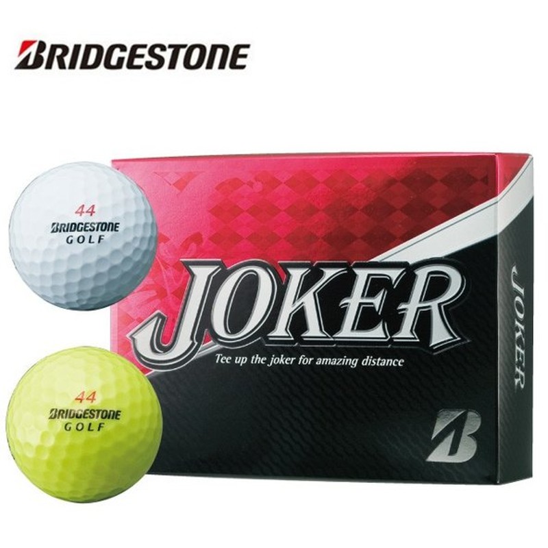 ブリヂストンゴルフ Bridgestone Golf ゴルフボール ジョーカー Joker 1ダース 12個入り 通販 Lineポイント最大0 5 Get Lineショッピング