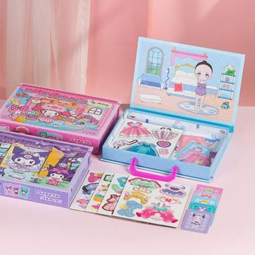 趣味魔法磁力收納盒磁力貼紙套裝女孩益智卡通玩具小學生豪華禮物