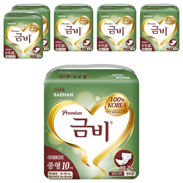 Geumbi 韓國原裝進口 Premium 黏貼式成人紙尿褲 寬版魔鬼氈 SHA205 男女通用  M號  10片  6包