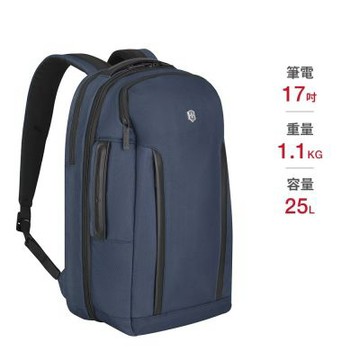 VICTORINOX 瑞士維氏Altmont Professional Deluxe Travel 17吋Laptop 背囊-藍