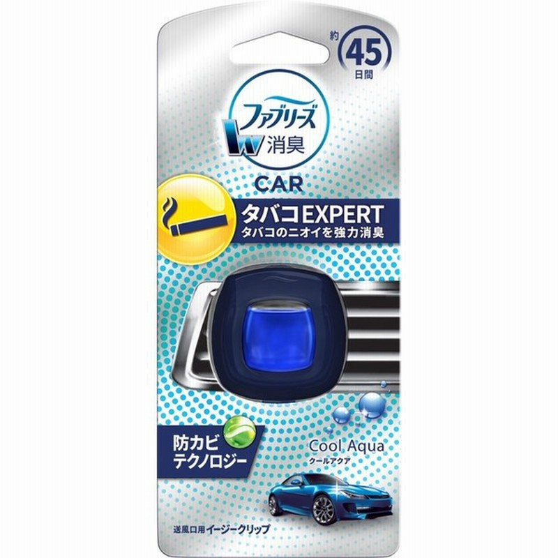 ファブリーズ消臭芳香剤 車用 イージークリップ タバコエキスパート クールアクア 2 2ml 通販 Lineポイント最大1 0 Get Lineショッピング