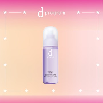 d program 敏感話題 賦活益生化粧水