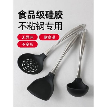 炒菜鍋鏟韓國長柄鏟子不粘鍋專用護鍋廚具不傷鍋家用耐高溫硅膠鏟