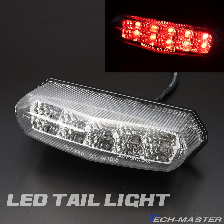 汎用 テールランプ テールライト クリアレンズ 防水 LED10基内蔵 SZ010 通販 LINEポイント最大0.5%GET | LINEショッピング