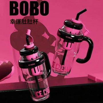 免運費🚀夏季冰霸杯高顏值女生巨無霸水杯奶茶杯帶吸管茶漏大容量大肚杯🔥XCF
