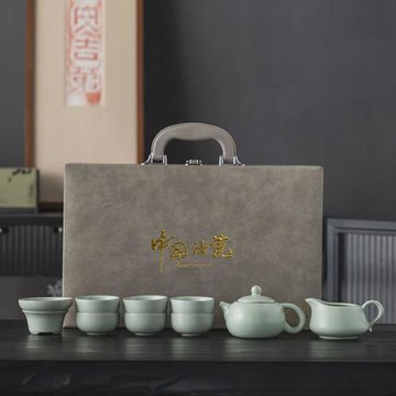 logo便攜茶具套裝家用辦公泡茶壺4s店汝窯伴手禮整套茶具年會茶具