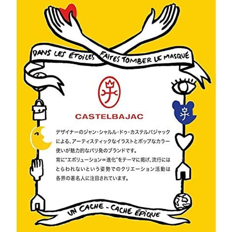 カステルバジャックCASTELBAJAC 27606 シェスト 革 ラウンドファスナー