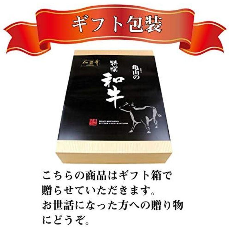 前沢牛 A5等級 サーロイン ステーキ用 150g×2枚 亀山精肉店 岩手・奥州が誇る極上の和牛 鮮やかな霜降りととろけるような舌触りの牛肉