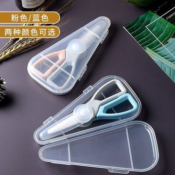 ✅【臺灣出貨】寶寶輔食陶瓷剪刀食品級圓頭防刮剪麪條肉菜輔食神器家用便攜包郵