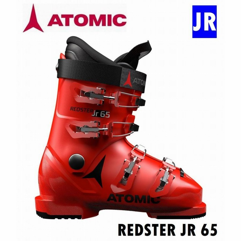 2021ATOMIC アトミック ジュニアスキーブーツ REDSTER JR 65 レッド  