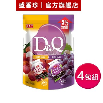 【盛香珍】Dr.Q雙味蒟蒻果凍量販包785gX4包組(葡萄+荔枝)｜官方旗艦店 網路獨家 多件組 超取/店到店限購1組