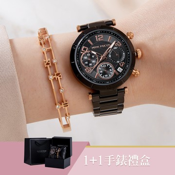 女人愛美愛自己魅力風暴1+1獨家超值禮盒手錶手環二件組【WKTL0489-KTL561】-黑面黑帶+玫金手環