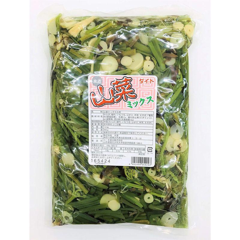 ダイト 山菜ミックス 水煮 1.3kg（固形量900g）業務用