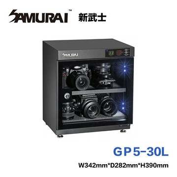 【eYe攝影】SAMURAI 新武士 GP5-30L 數位電子防潮箱  防潮箱 單眼 手機 相機 3C LCD顯示面板