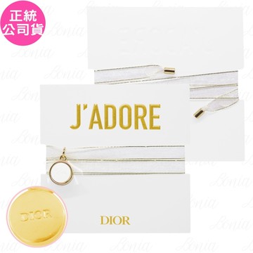 Dior 迪奧 J adore金緻絲帶手環(公司貨)