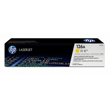 【送咖啡券+免運】HP CE312A(126A) 原廠黃色碳粉匣 HP CP1025NW/CP1025/M175A/M175NW