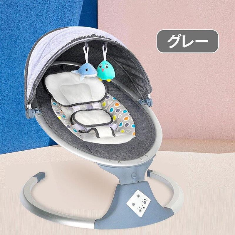 ZOOBLY ベビー ベッド 子育て 電動 バウンサー ゆりかご 蚊帳 かや