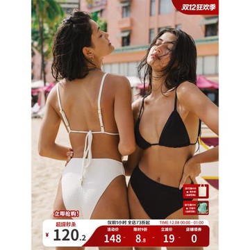 (免運)Yukari swim2025新款分體泳衣女經典三角杯度假溫泉性感比基尼夏