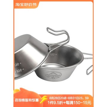 CAMPINGMOOON柯曼戶外野炊多用途水杯酒杯不銹鋼碗水杯咖啡杯茶杯