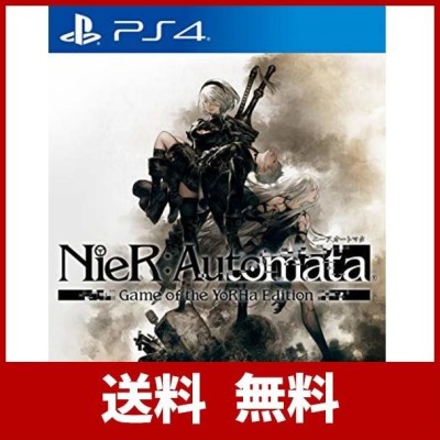 スクウェアエニックス NieR : Automata : Game of the YoRHa