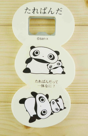 【震撼精品百貨】たれぱんだ 趴趴熊 開罐(瓶)器-4隻 震撼日式精品百貨