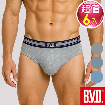 BVD 舒柔速乾貼身三角褲-6件組