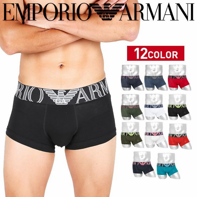 エンポリオ アルマーニ Emporio Armani ボクサーパンツ メンズ 下着 ローライズ かっこいい おしゃれ 綿 蛍光 ロゴ ワンポイント 無地 ブランド Megalogo 通販 Lineポイント最大0 5 Get Lineショッピング