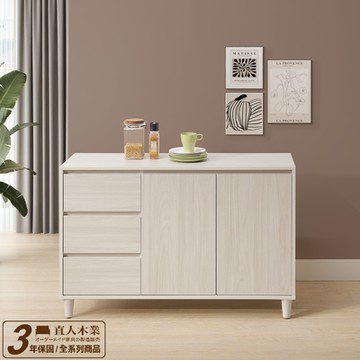 直人木業-UL極簡風白榆木廚櫃122公分