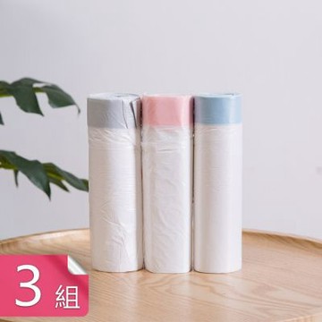 【荷生活】點斷式易撕自動收口垃圾袋 抽繩式免綁加厚防漏垃圾袋三入組-3組