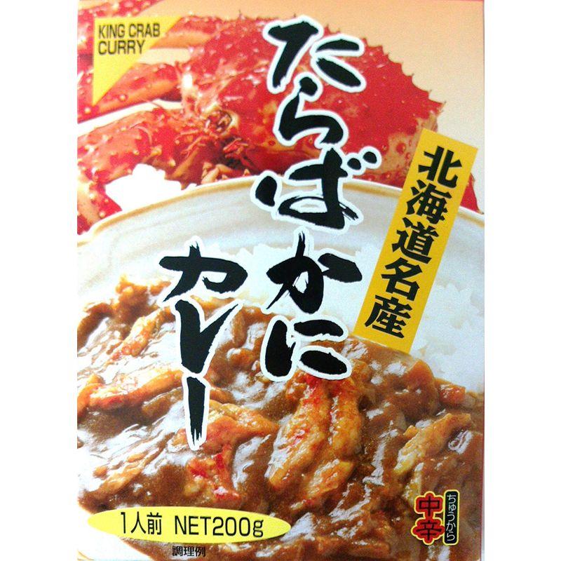 高島食品 たらばかにカレー 180g×2個