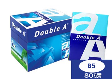 80  B5多功能影印紙DOUBLE A