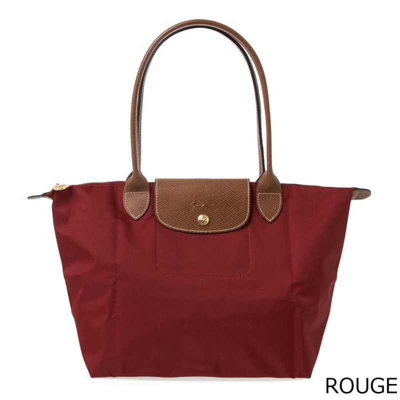 【美品】LONGCHAMP ルプリアージュ　M ロンシャン　トートバッグ ロンシャン LONGCHAMP ル プリアージュ Mサイズ 2605 919 トート