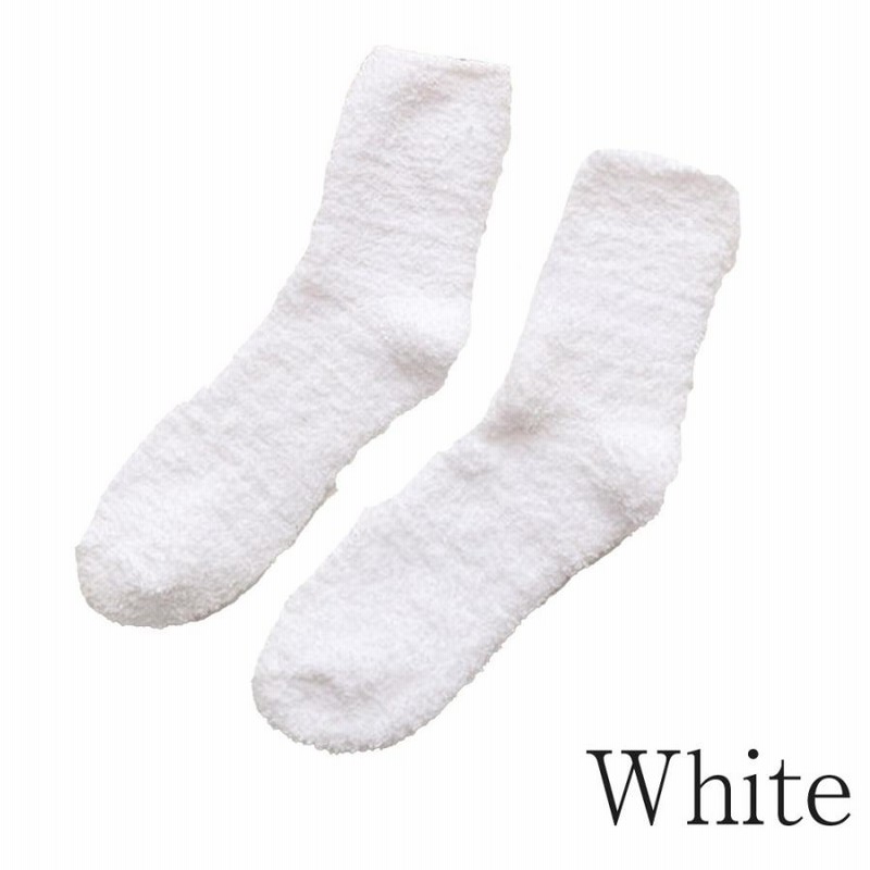 りんこ様【UGG】モコモコソックス3足セット♪ 楽天市場】「3足組み・1足490円だけ」 ふわふわ ソックス 靴下