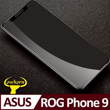 ASUS ROG Phone 9 2.5D曲面滿版 9H防爆鋼化玻璃保護貼 黑色