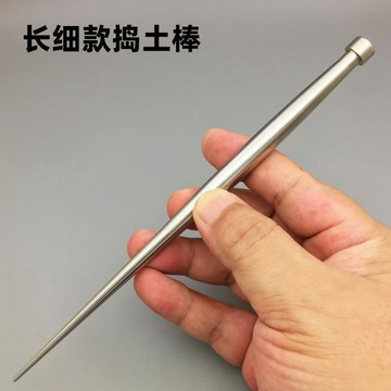 好物直購 嚴選好物 實用園藝工具 搗土棒 鬆土工具 多肉換盆工具 不鏽鋼實心盆景鬆土種花理根棒 壓土棒 園藝工具 實心設