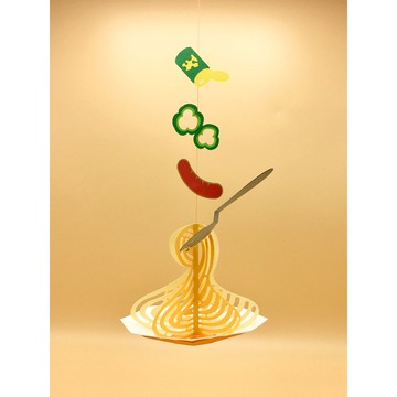 哈拉佩科·佩帕莫·那不勒斯